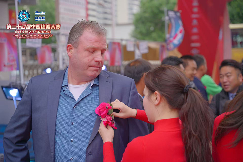 ontvangst in china