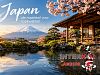 Japan, de maatstaf voor topkwaliteit