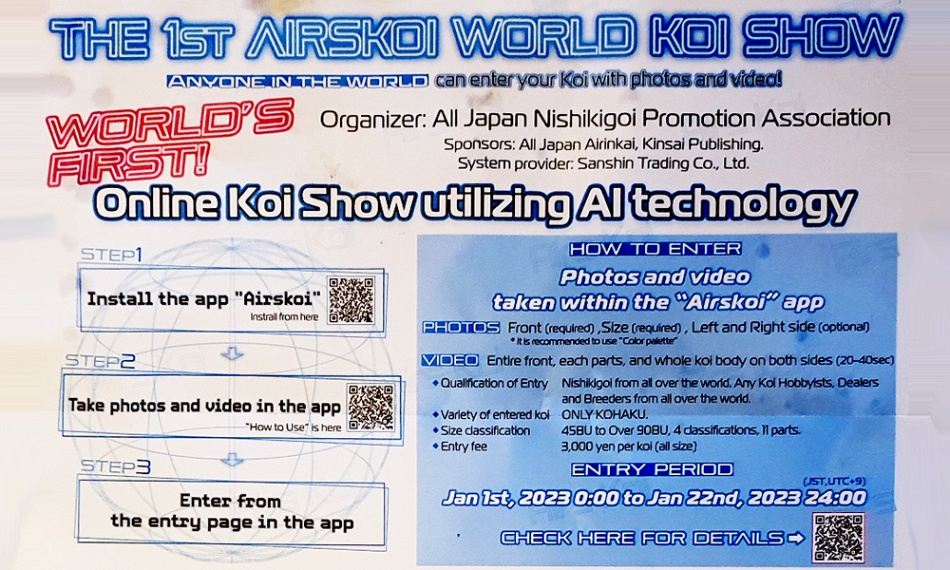 De eerste airskoi world koi show