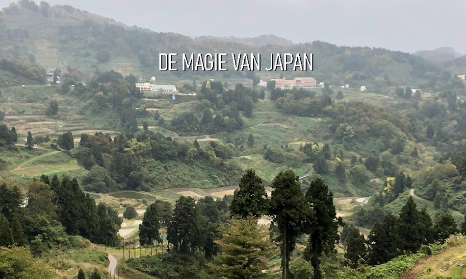 De magie van Japan