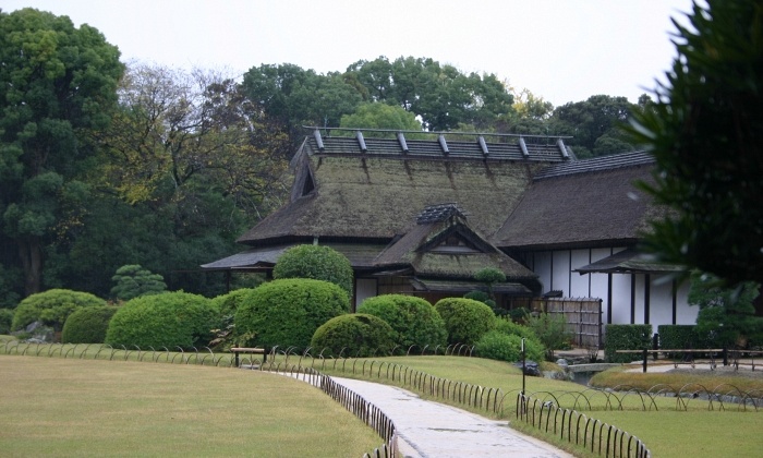Okayama Park