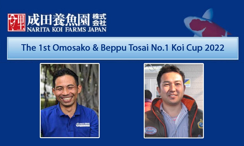 Omosako en Beppu tosai event