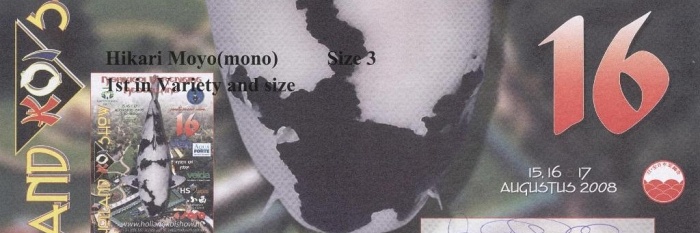 1e prijs hikari moyo (mono) size 3