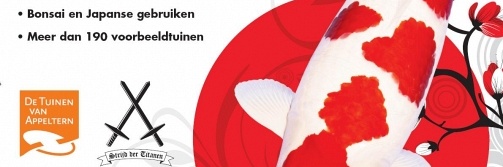 De 8e Nationale Koi- en Vijverdagen