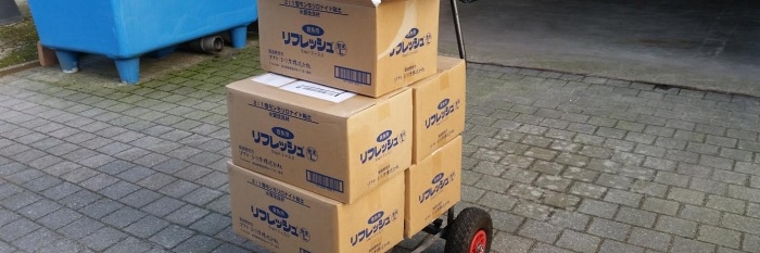 De klei is eindelijk aangekomen