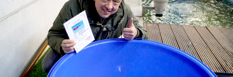 Hij was blij met zijn showa