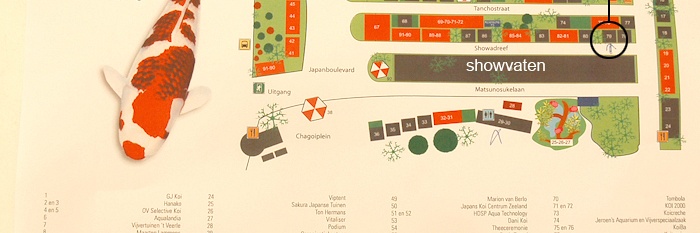 Hilvarenbeek 2009