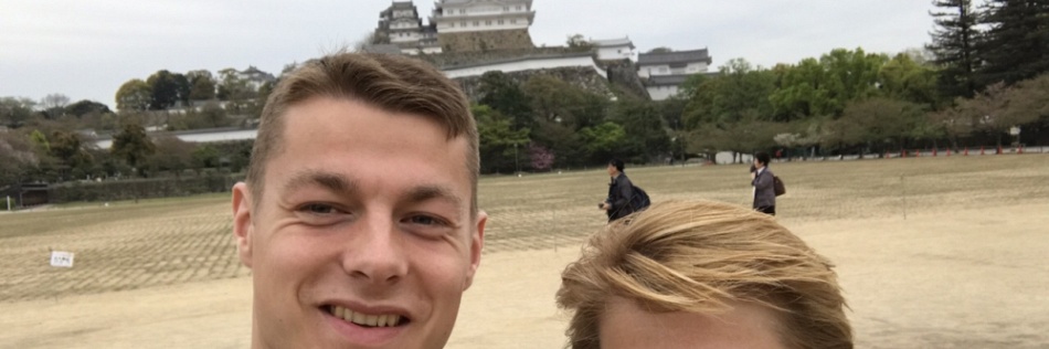 Japanreis april 2017