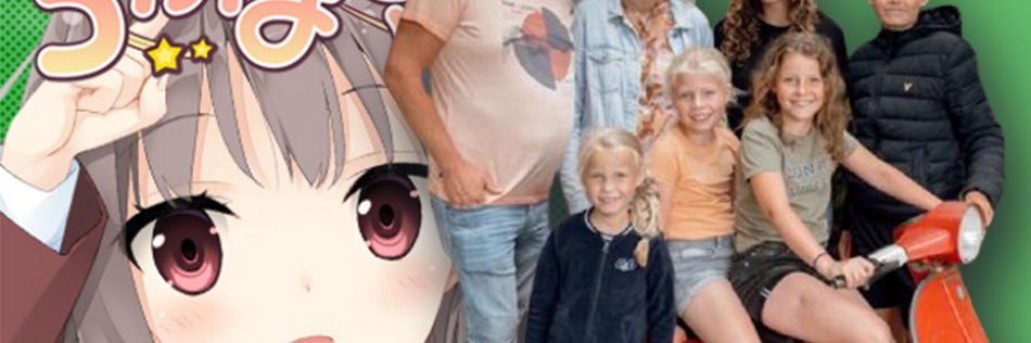 Koibesluimeringen