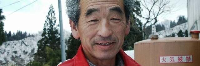 Masaki