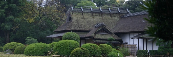 Okayama Park