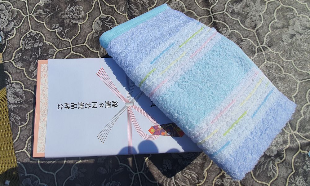 handdoek uit japan