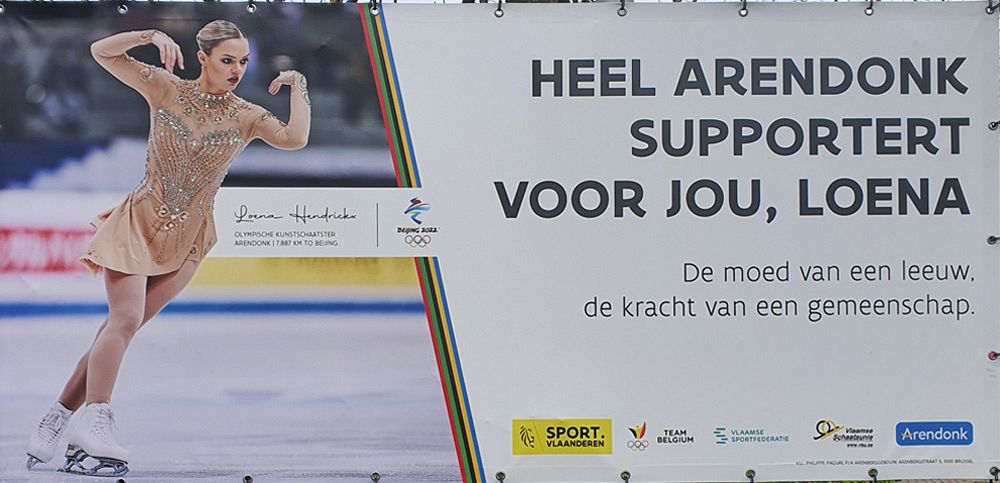 Loena Hendrickx