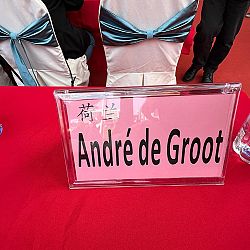 All China Koishow: afbeelding 6