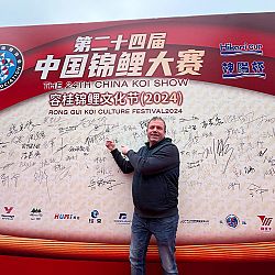 All China Koishow: afbeelding 4