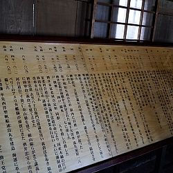 All Japan Young Koi Show en Himeji Castle: afbeelding 31