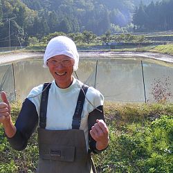 Azukari: Vertrouwen in de Japanse Meesterhand: afbeelding 2