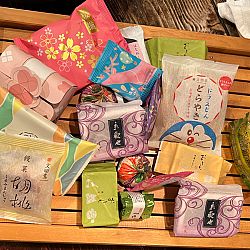 Dag 4 Japan: afbeelding 2