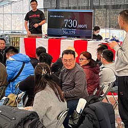 Dag 4 Japan: afbeelding 3