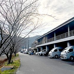 Dag 4 Japan: afbeelding 8