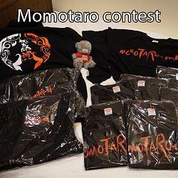 De Momotaro Contest: afbeelding 2