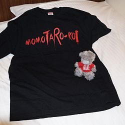De Momotaro Contest: afbeelding 3