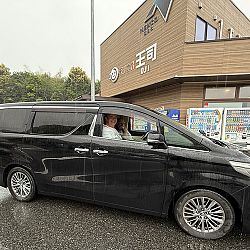 De reisdag naar Kurume: afbeelding 1