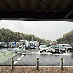 De reisdag naar Kurume: afbeelding 7