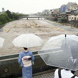 Dramatische ontwikkeling in Japan: afbeelding 6