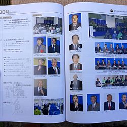 Een historisch boek: afbeelding 91