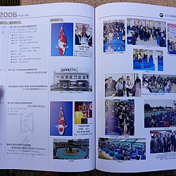 Een historisch boek: afbeelding 98