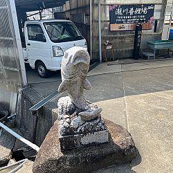 Een rondreis Hiroshima op dag 3: afbeelding 2