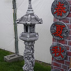 Euregio Koi Show Dag 1: afbeelding 11