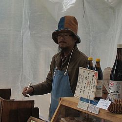 Folklore in Okayama: afbeelding 47