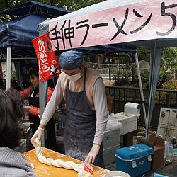 Folklore in Okayama: afbeelding 48
