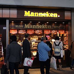 Folklore in Okayama: afbeelding 58