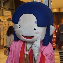 Folklore in Okayama: afbeelding 66