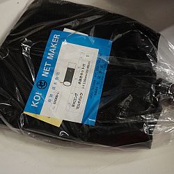 Grote koisokken voor grote koi: afbeelding 2