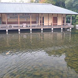 Het park van Hiroshima: afbeelding 1