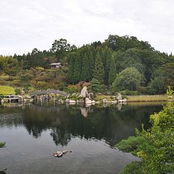 Het park van Hiroshima: afbeelding 3