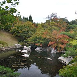 Het park van Hiroshima: afbeelding 8