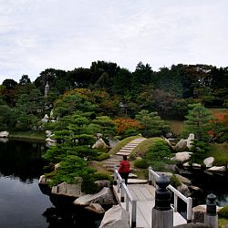 Het park van Hiroshima: afbeelding 17