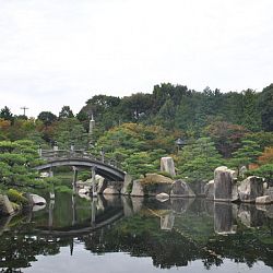 Het park van Hiroshima: afbeelding 20