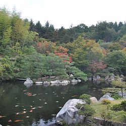 Het park van Hiroshima: afbeelding 22