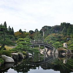 Het park van Hiroshima: afbeelding 32