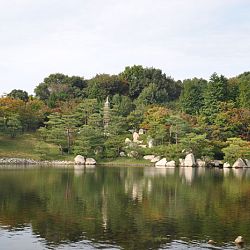 Het park van Hiroshima: afbeelding 36