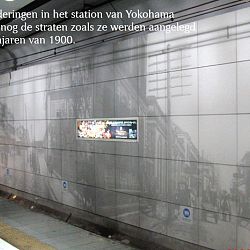Japan - dag 1: afbeelding 2