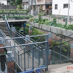 Japan - dag 1: afbeelding 7