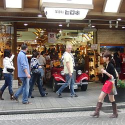 Japan - dag 1: afbeelding 10