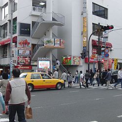 Japan - dag 1: afbeelding 14